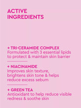 BYOMA Moisturising Gel Cream 50ml